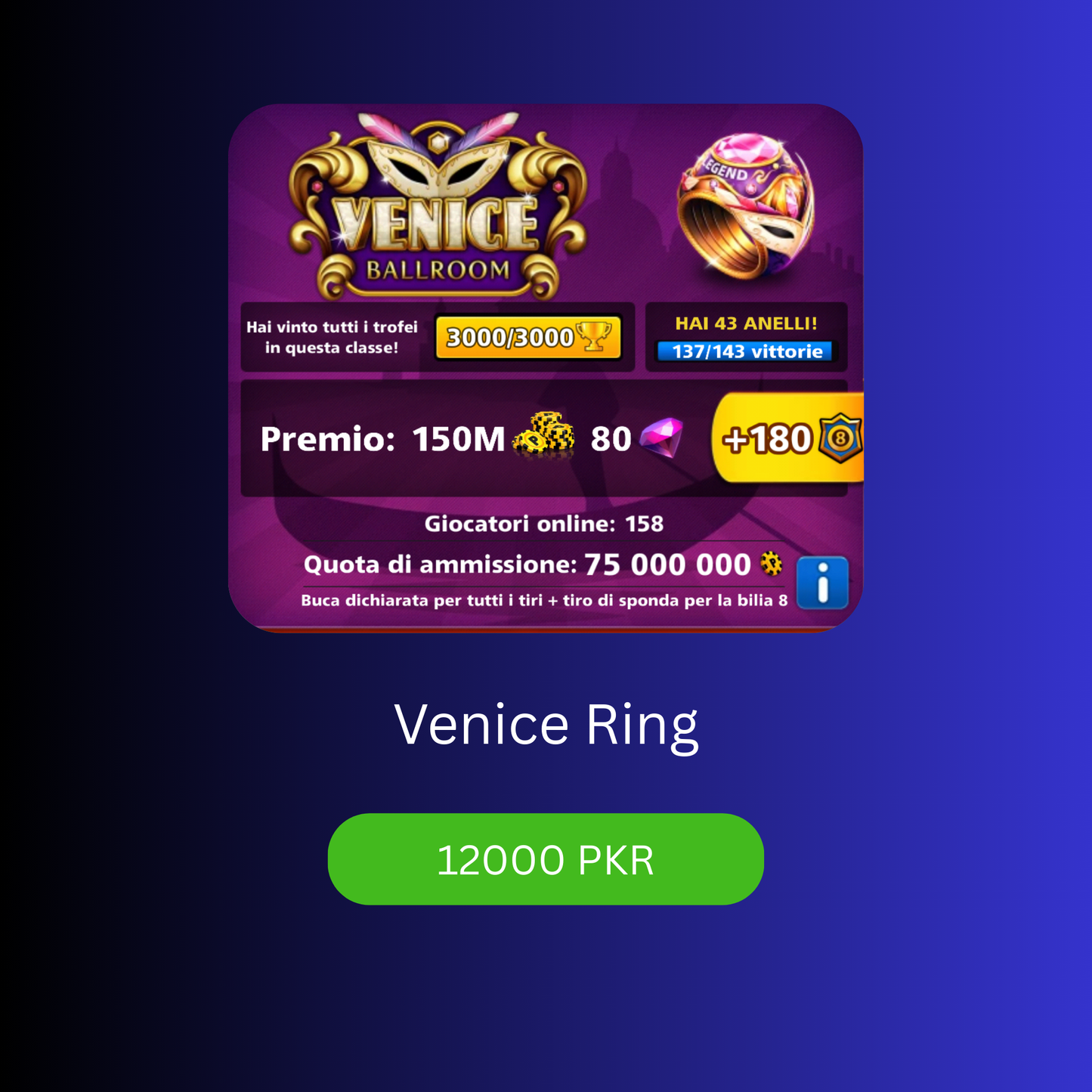 Venice Ring